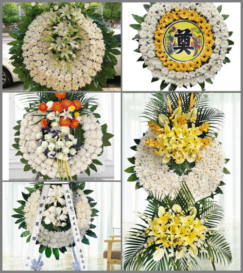 北京房山区周口店地区长流水村花圈速递